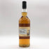 グレンスペイ 12年 スペイサイド 花と動物シリーズ 700ml 43% GLEN SPEY SPEYSIDE スコッチウイスキー【X4】