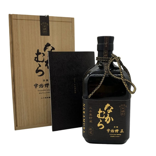 なかむら 米製原酒 20年貯蔵 720ml 36% NAKAMURA 米焼酎【L4】