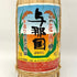 崎元酒造所 与那国 花酒 クバ巻 600ml 60% 本場泡盛 泡盛【J】