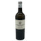シャトー ラウール 2019 ルージュ 750ml 14% CHATEAU RAHOUL ボルドーワイン【A2】