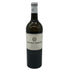 シャトー ラウール 2019 ルージュ 750ml 14% CHATEAU RAHOUL ボルドーワイン【A2】