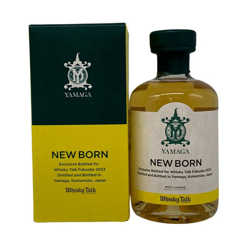 東京都限定◆山鹿 ニューボーン 2023 山鹿 375ml 48% YAMAGA NEW BORN 【R】