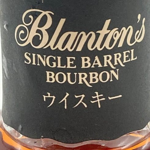 ブラントン シングルバレル ブラックラベル 2023 750ml 40% Blanton's SINGLE BARREL BLACK LABEL バーボン【D4】