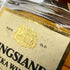 東京都限定◆ニッカ キングスランド プレミア 750ml 43% NIKKA KINGSLAND Premier 【F1】