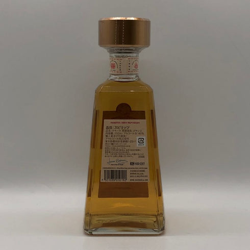クエルボ 1800 レポサド 750ml 40% CUERVO REPOSADO テキーラ【G1】
