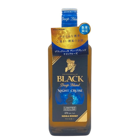 東京都限定◆ニッカ ブラックニッカ ディープ ブレンド ナイトクルーズ リミテッド2019 700ml 45% BLACK NIKKA DEEP BLEND NIGHT CRUISE LIMITED 2019 【V1】