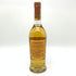 グレンモーレンジ 10年 オリジナル 700ml 旧ラベル Glenmorangie The Original スコッチウイスキー【O1】