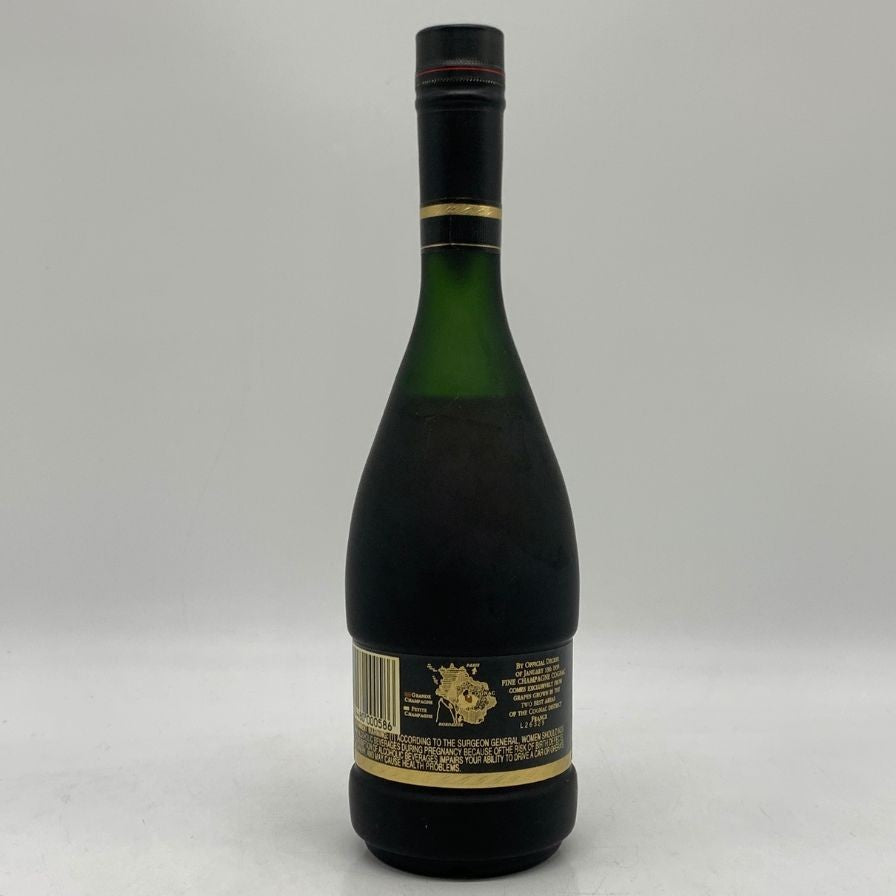 レミーマルタン ナポレオン エクストラオールド 350ml 40％ REMY