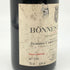 コント ジョルジュ ド ヴォギュエ ボンヌ マール グラン クリュ 2014 750ml 12.5% Comte Georges de Vogue Bonnes Mares Grand Cru ブルゴーニュワイン【C2】