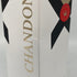 モエ エ シャンドン アンペリアル 白 750ml 12% Moet&Chandon IMPERIAL シャンパン【B1】
