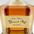 東京都限定◆ニッカ ウイスキー グランド エイジ アート オブ ブレンド 660ml 45% NIKKA WHISKY GRAND AGE Art of Blend 【B1】