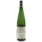 ソガペールエフィス リアサケ ナチュレル 2024 750ml 15% sogga pere et fils Riz a sake naturel OBUSE WINERY 白ワイン【R1】