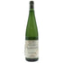 ソガペールエフィス リアサケ ナチュレル 2024 750ml 15% sogga pere et fils Riz a sake naturel OBUSE WINERY 白ワイン【R1】