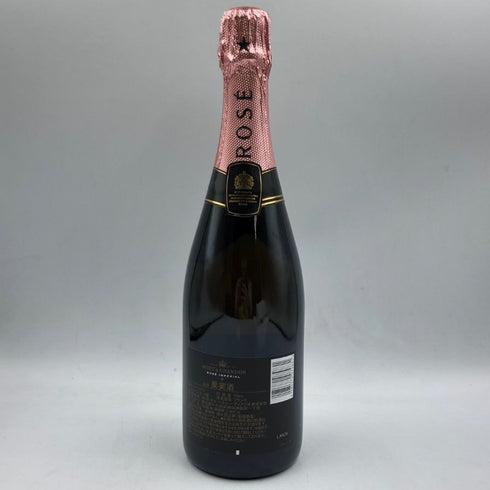 モエ エ シャンドン ロゼ アンペリアル 750ml 12.5% Moet & Chandon Rose Imperial シャンパン【M1】