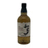 東京都限定◆サントリー 知多 シングルグレーン 700ml 43% SUNTORY CHITA 【M1】