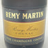 レミーマルタン VSOP ファインシャンパーニュ 旧ラベル 700ml 40% REMY MARTIN FINE CHAMPAGNE 【B2】