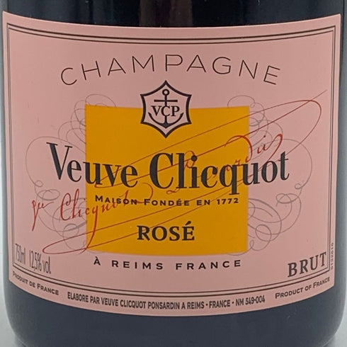 ヴーヴ クリコ ロゼ ローズラベル 750ml 12.5% Veuve Clicquot Rose Label シャンパン【P】