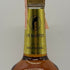 IW ハーパー ゴールドメダル 紙封 700ml 40% I.W. HARPER GOLD MEDAL バーボン【F0】