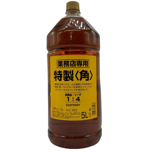 東京都限定◆サントリー 特製 角 業務用 5000ml 40% SUNTORY 【S2】