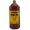 東京都限定◆サントリー 特製 角 業務用 5000ml 40% SUNTORY 【S2】