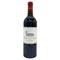 シャトー ラグランジュ サンジュリアン 2020 13.5% 750ml CHATEAU LAGRANGE SAINT JULIEN ボルドーワイン【A】