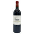 シャトー ラグランジュ サンジュリアン 2020 13.5% 750ml CHATEAU LAGRANGE SAINT JULIEN ボルドーワイン【A】