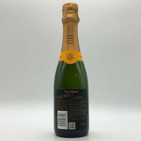 ヴーヴ クリコ ブリュット イエローラベル 375ml 12% VEUVE CLICQUOT YELLOW シャンパン【V4】