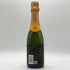 ヴーヴ クリコ ブリュット イエローラベル 375ml 12% VEUVE CLICQUOT YELLOW シャンパン【V4】