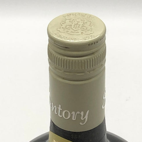 東京都限定◆サントリー スペシャルリザーブ ウイスキー 70周年記念ラベル 稲穂 SUNTORY 【A3】