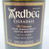 アードベッグ ウーガダール シングルモルト ノンチルフィルタード 700ml 54.2% ARDBEG UIGEADAIL 【A2】