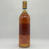 シャトー リューセック ソーテルヌ 1999 750ml 14% Chateau Rieussec Sauternes 白ワイン【C2】