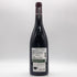 ポール ジャブレ エネ エルミタージュ ラ シャペル 2020 750ml 14.5% Paul Jaboulet Ainé Hermitage La Chapelle フランスワイン【S4】