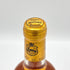 シャトー ドワジー ヴェドリーヌ ソーテルヌ 貴腐ワイン 2007 750ml 13% Chateau Doisy Vedrines 白ワイン【T4】
