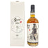 ウイスキー ファインド ウィリアムソン 13年 2010 三国志 楽進 60.8% 700ml THE WHISKYFIND Williamson 【W】