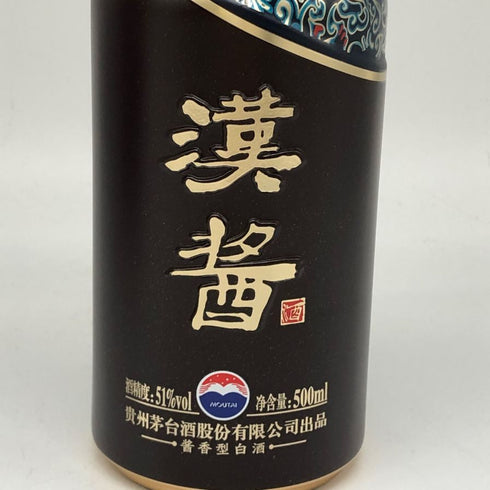 貴州茅台酒股份 漢醤 醤香型白酒 陶器ボトル 500ml 51% MOUTAI 中国酒1036g【O1】