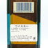 ジョニーウォーカー ブルーラベル 750ml 43% Johnnie Walker 【B2】