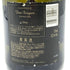 ドンペリニヨン ルミナス 白 2004 750ml 12.5% Dom Perignon 【I1】