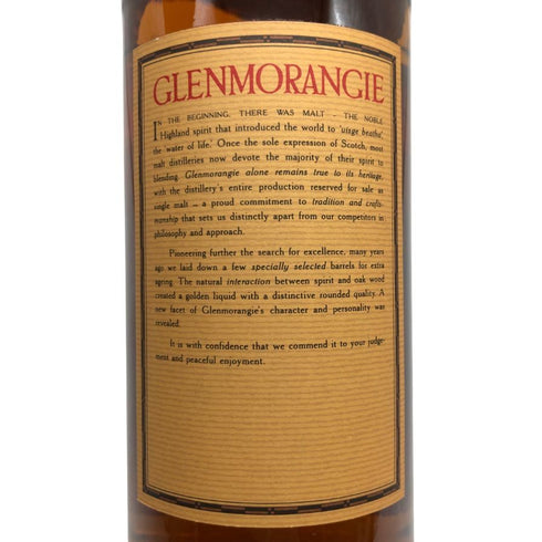 グレンモーレンジ 18年 ハイランド シングルモルト 750ml 43% GLENMORANGIE スコッチウイスキー【F4】