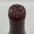 ドメーヌ ド ラ プレット コート ド ニュイ ヴィラージュ ヴィエルヴィル 2000 13% 750ml DOMAINE DE LA POULETTE ブルゴーニュワイン【M0】