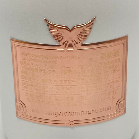 エンジェル NV ロゼ ホワイトボトル 750ml 12.5% ANGEL WHITE ROSE シャンパン【K1】