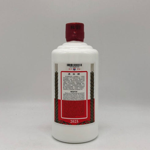 貴州茅台酒 マオタイ酒 天女ラベル 2025 500ml 53% MOUTAI KWEICHOW 中国酒952g【X1】