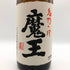 白玉醸造 魔王 名門の粋 1800ml 25% 芋焼酎【I1】