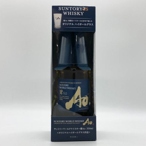 東京都限定◆サントリー AO 碧 シングル 350ml 43% SUNTORY 【N4】