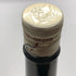 獺祭 純米大吟醸 磨き二割三分 720ml 16% 2025年11月 DASSAI PDLD0HSE68F4 日本酒- 純米大吟醸酒【Y1】