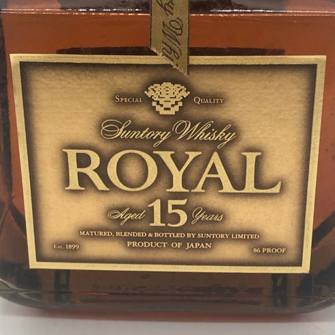 東京都限定◆サントリー ウイスキー ローヤル 15年 ゴールドラベル 750ml 43% SUNTORY WHISKY ROYAL 【S2】