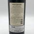 ポストマーク ダックホーン カベルネソーヴィニヨン ナパヴァレー 2018 750ml 14.5% Postmark Duckhorn Cabernet Sauvignon NAPA VALLEY カリフォルニアワイン【E1】
