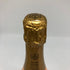 ヴーヴ クリコ ブリュット イエローラベル 750ml 12% VEUVE CLICQUOT YELLOW シャンパン【M1】