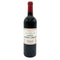 シャトー ランシュ バージュ 2015 750ml 13.5% CHATEAU LYNCH BAGES 【E4】