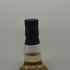 グレンエルギン 2009-2024 Kyoto Fine Wine & Spirits 700ml 54.9% GLEN ELGIN スコッチウイスキー【I2】