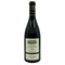 シャトー プシェ オー テート ド ペリエ 2014 750ml 15% Chateau Puech Haut フランスワイン【I3】